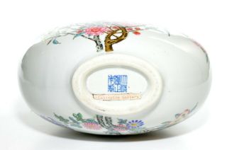 A Fine Chinese Famille Rose Porcelain Moon Flask Vase 8