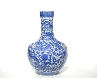 A Very Fine Chinese Porcelain Dragon Vase 3