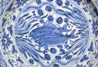 A Chinese Yuan - Style Blue and White Porcelain Dish 2