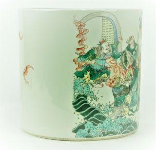 A Large Chinese Famille Verte Porcelain Brush Pot 4