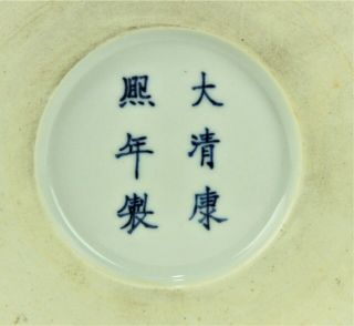 A Large Chinese Famille Verte Porcelain Brush Pot 7