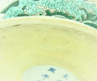 A Large Chinese Famille Verte Porcelain Brush Pot 8