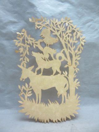 Vintage Papercut Silhouette.  Farm Animals Standing On Each Other.  27