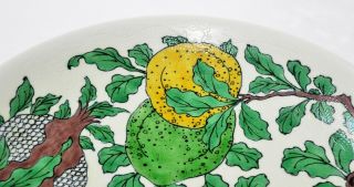 A Very Fine and Large Chinese Famille Verte Porcelain Dish 6