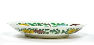A Very Fine and Large Chinese Famille Verte Porcelain Dish 7