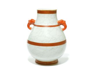 A Fine Chinese Porcelain Vase 3