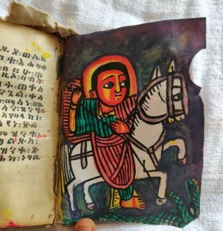 Antique Hand Written Ethiopian Coptic Christian Manuscript Bible with Case 11