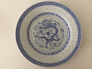Vintage Chinese Rice Eyes Dragon Pattern Blue & White Plate,  8 7/8 " Diameter