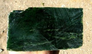 2.  22 LB BC Canada Green Jade block Rough Specimen 7
