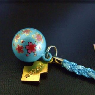 Japanese Omamori Shirasaki Charm Good Luck Sakura Cherry Tree Bell Blue