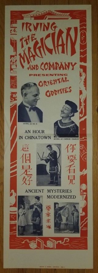 Irving The Magician And Company Magic Poster Chicago - Oriental Oddities