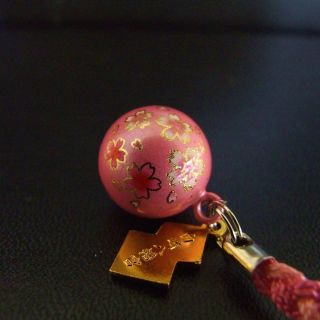 Japanese Omamori Shirasaki Charm Good Luck Sakura Cherry Tree Bell Pink