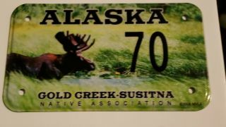 Alaska Gold Creek Susitna License Plate