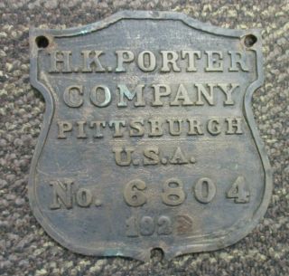 Vintage 1923 Brass H.  K.  Porter Company Pittsburgh U.  S.  A.  No.  6804 Plaque
