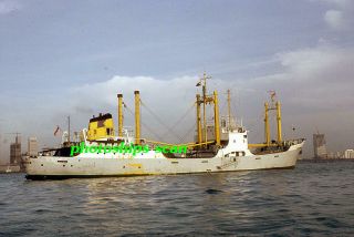 1 Slide Of Indonesian Putra Samudra Cargo Ship Bintang Samudra Iii (ex - Habicht)