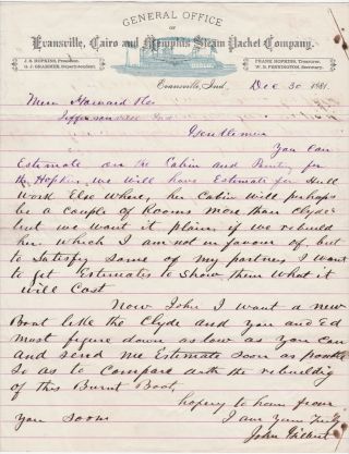 Rare Letter Evansville In Cairo Memphis Steam Packet Co - Hopkins & Clyde 1881