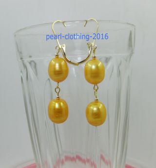 Gorgeous Aaa 10 - 13mm Natural South Sea Golden Baroque Pearl Earrings 14k Gold