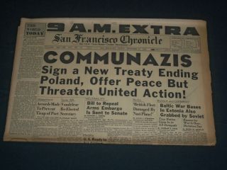 1939 September 29 San Francisco Chronicle - Communazis Sign A Treaty - Np 3642