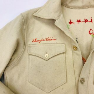 Rare Vintage 1940 ' s WW2 Souvenir Jacket Shanghai China 3