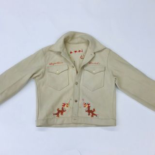 Rare Vintage 1940 ' s WW2 Souvenir Jacket Shanghai China 5