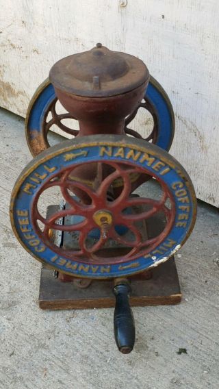 Early Antique 2 Wheel Coffee Grinder Mill Nanmei Cast Iron Antique Old