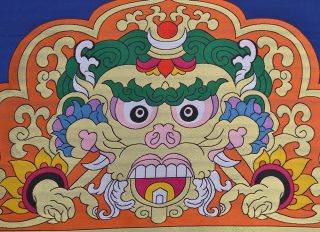 28 " Tibet Jacquard Brocade Door Mat Tapestry :monaster Kirttimukha Door Guard