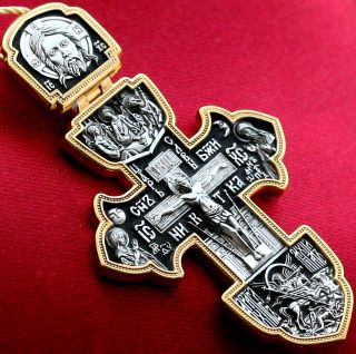 Big Russian Greek Orthodox Cross,  Silver 925, .  999 Gold.  St George.  Holy Trinity