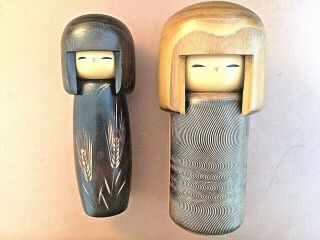 Two Vintage Wooden Japanese Kokeshi Dolls (7 1/2 " & 7 1/4 ")