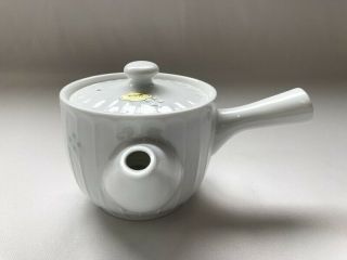 Porcelain Tea Pot Lidded Kyusu Kettle Signed Arita Ware Handle Japanese Vtg B45