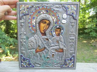 Russian Greek Icon Plaque Repoussé Chasing Enamel Silver Mother Mary Baby Jesus