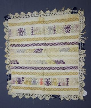 Antique Guatemalan Textile: Servilleta From San Pedro 1920 {museum Collection}