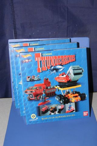 Thunderbirds Classic Tb2 Pod 