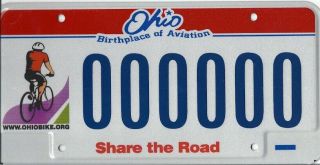 Ohio Share The Road Sample License Plate
