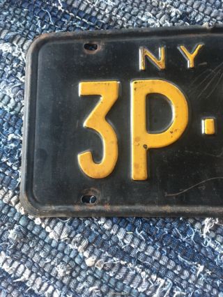 1936 YORK NY LICENSE PLATE TAG RUSTIC ANTIQUE 3P 207 2