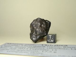 meteorite Chelyabinsk,  chondrite LL5,  complete stone 17,  2 g,  recent fall,  Russia 2