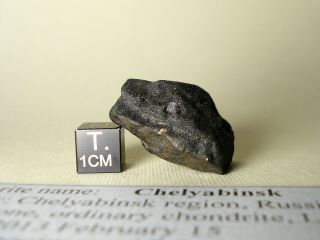 meteorite Chelyabinsk,  chondrite LL5,  complete stone 17,  2 g,  recent fall,  Russia 3