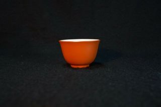 Japanese Traditional Tea Cup Tokoname Ware Red Yunomi Chawan with Kanji 4