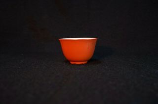 Japanese Traditional Tea Cup Tokoname Ware Red Yunomi Chawan with Kanji 5