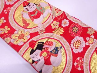 85297 Japanese Kimono / Antique Obi For Kids / Woven Gosho Doll & Flower