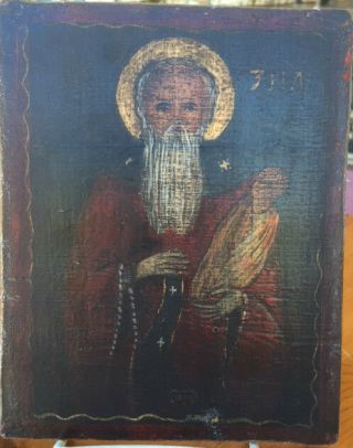Antique Russian Icon Painted On Wood 6 1/2 X 8