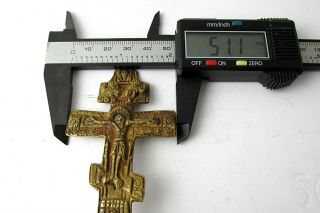Antique Russian bronze ritual cross with bread stamp Prosphora CR1 1872 year 6