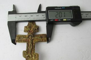 Antique Russian bronze ritual cross with bread stamp Prosphora CR1 1872 year 7