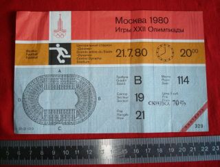 Ticket Football Kuwait Nigeria (3 - 1) 1980 Olympic Games Moscow Ussr