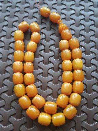 Yellow Tesbih Faturan Rosary German Amber Bakelite Islamic Prayer 33 Beads 81gr
