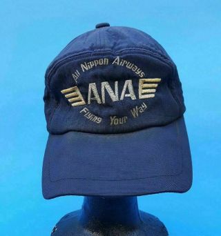 Vintage Anae All Nippon Airways Flying Your Way Strapback Navy Blue& White Hat