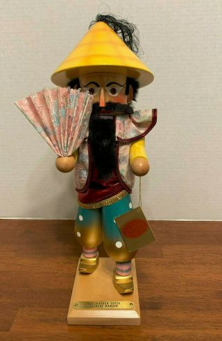 Steinbach Nutcracker Chinese Dancer Handcrafted In Germany