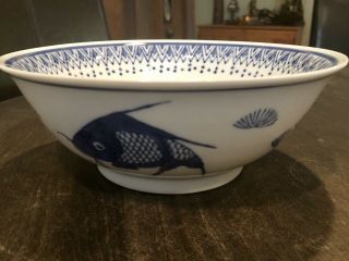 Vintage Hand Painted Blue And White Koi Fish Bowl 8 1/2” X 3 1/4”