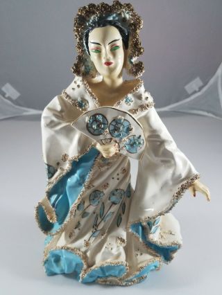 Vintage Mid - Century Kathi Urbach Geisha Porcelain Ucago Figure