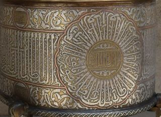 HUGE Islamic revival Mamluk style silver inlaid brass incense burner - Cairo ware 10