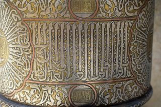 HUGE Islamic revival Mamluk style silver inlaid brass incense burner - Cairo ware 12